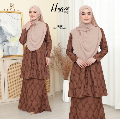 Hamra/01 Rich Brown